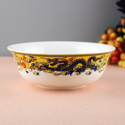 景德镇骨瓷面碗6英寸精美碗，厨房碗盘餐具套装单碗套装