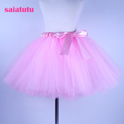粉红色tutu儿童蓬蓬裙女公主，裙演出服跳舞蹈半身，草短裙网纱舞台装