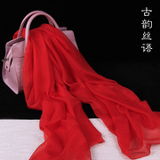 秋冬季大红色真丝保暖围巾女酒红素色中国红超长款搭配丝巾桑蚕丝