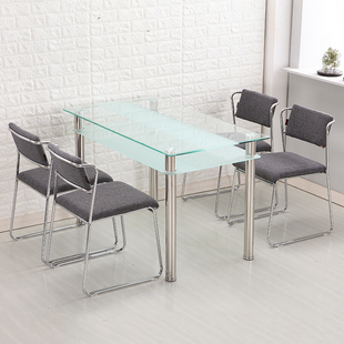 中小户型钢化玻璃餐桌一桌四椅组合洽谈桌椅长方形饭桌休闲咖啡桌