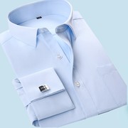 春季长袖衬衫男青年商务职业装浅蓝色斜纹法式西装衬衣加肥加大码