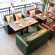 美式复古咖啡厅沙发洽谈西餐厅酒吧甜品店奶茶店卡座沙发桌椅组合