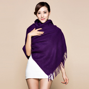 仿羊绒纯色深紫超大超长流苏款秋冬保暖加厚围巾空调披肩两用