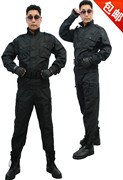 黑色保安长袖作训服上衣男耐磨多袋工作服套装特种兵迷彩服男