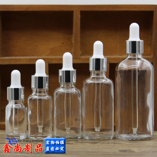透明玻璃精油瓶精油调配瓶银圈白胶头滴管分装稀释空瓶123450ml