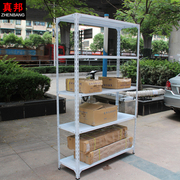 轻型角钢货架 仓库仓储超市家用储物置物架展示架 上海铁架