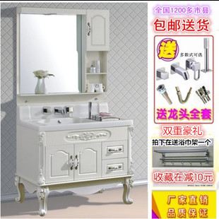 简约欧式卫浴现代浴室柜组合洗手脸盆柜pvc玉石，台面落地陶瓷吊柜