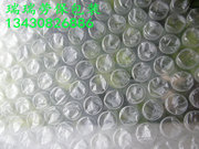 单面气泡膜气垫膜泡泡纸袋宽1米重6斤加厚防震气泡袋包装膜