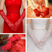 新娘婚纱手套蕾丝红色白色结婚手套婚庆婚礼手套，短款长款缎面手套
