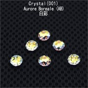 施家奥地利水晶元素5040算盘，珠6mm手工饰品配件散珠串珠材料