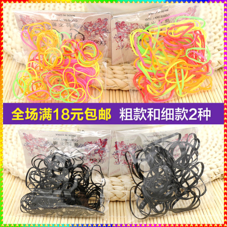 橡胶发圈
