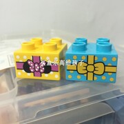 乐高 LEGO 得宝大颗粒 配件 零件 蝴蝶结礼物礼物图案 散件