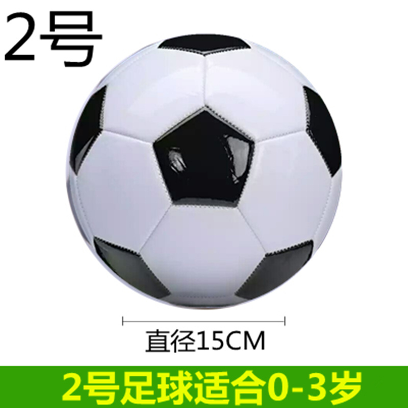 Best Sellers children Primary and secondary school students Middle school entrance examination train football No. 3 No. 4 5 football kindergarten Ball football black and whitein the Sports/Yoga/Fitness/Fans supplies , Football , Football category - from Buy2taobao.com to provide professional Taobao agent buy service