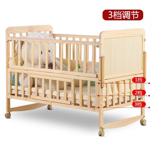 新疆 婴儿床 童床环保实木无漆多功能宝宝摇床 可变书桌