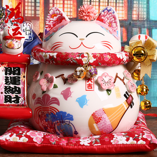 日本招财猫摆件大号发财猫店铺开业陶瓷储蓄罐创意家居装饰品