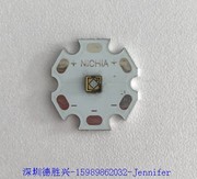 日亚NICHIA3535LED灯珠20MM 1.6厚NCSU276A NVSU233A专用铝基板