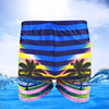 时尚舒适男士游泳衣平角裤多色可选有抽绳温泉沙滩泳池游泳裤