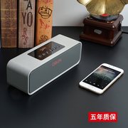 DY22 蓝牙音箱家用电脑多功能收音闹钟小音响手机无线重低炮