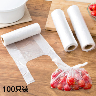 背心式食品保鲜袋小号，厨房包装塑料袋家用一次性，加厚方便袋保鲜膜