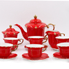 唐山创意品骨质瓷，咖啡杯装结婚15件套茶杯，套装陶瓷欧式