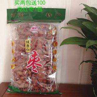 河南腾冠红枣特级1000g健康红枣独立小包装即食零食买2包送100克