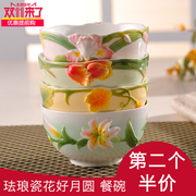 花水木 珐琅瓷艺术创意陶瓷碗套装饭碗家用釉下彩日式陶瓷碗餐具