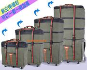 超大42寸行李包托运包158超轻旅行包大容量帆布包可折叠行李包34