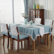 新中式餐桌布套装棉麻布艺，茶席茶几桌旗木椅垫椅子套罩长方形