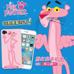 粉红豹pinkpanther苹果x76s5s4s，手机壳iphone8plus定制小米6x
