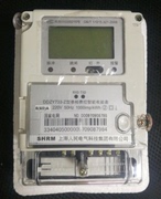 上海智能电能表DDZY1621 5-60A单相费控智能电表家用电表