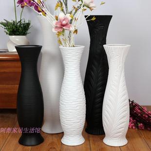 简约现代时尚陶瓷落地客厅百搭摆件，欧式白色干花绢花创意大号花瓶