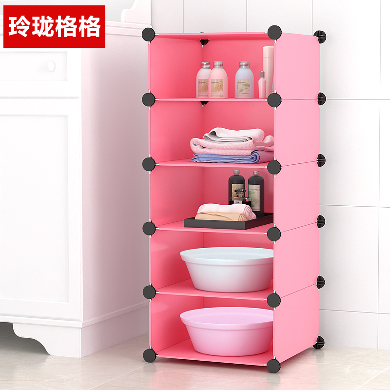 Exquisite Blanking Shelving Arrangement Storage Princess Stratified household Sanitary rackin the Business/Office Furniture , Office Furniture , Desk , Conference table category - from Buy2taobao.com to provide professional Taobao agent buy service