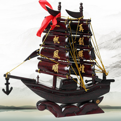 实木质帆船摆件中式家居玄关装饰品红木船开业一帆风顺船模型