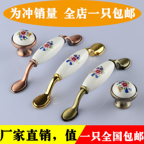 抽屉拉手仿古