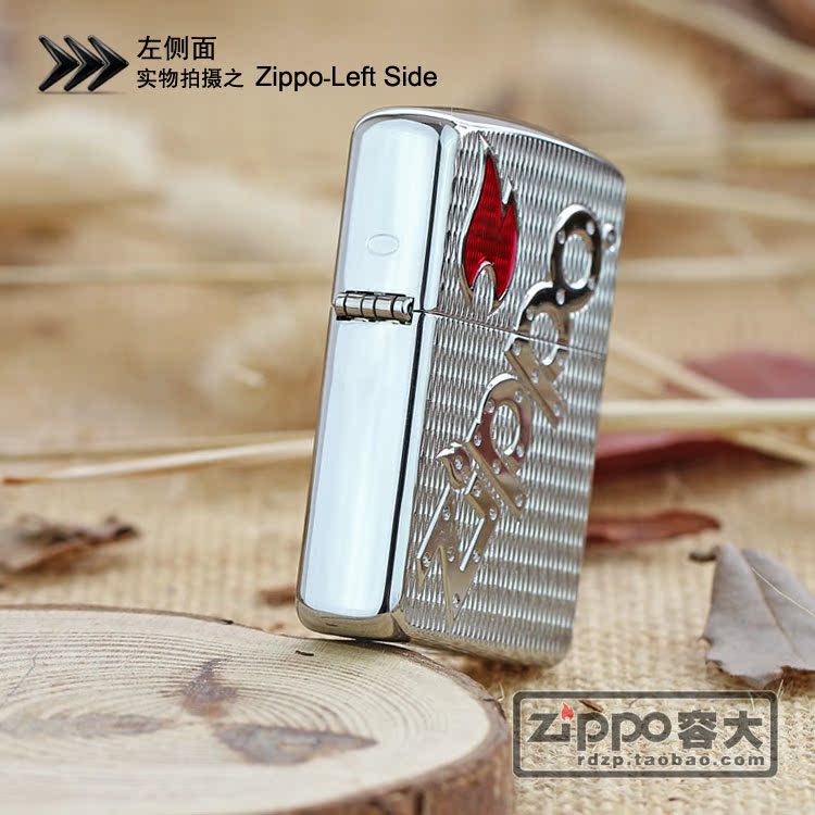 打火机zippo正版进口原装专柜正品芝宝20991盔甲火焰商标防风铁甲在类目 ZIPPO/瑞士军刀/眼镜, 品牌打火机及配件, ZIPPO/芝宝中 - 来自Buy2taobao.com提供专业的淘宝代购服务