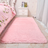 粉色少女心长毛绒地毯卧室床边毯房间满铺地毯可爱公主长方形定制