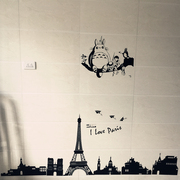 巴黎埃菲尔铁塔黑色简约北欧ins风墙贴理发店小吃店墙面布置自粘