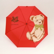 日本可爱糖果色大熊太阳伞，晴雨伞童趣卡通，遮阳伞防紫外线海绵柄女