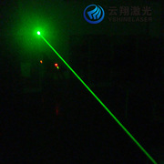 5V12V24V532nm50mw绿色激光灯大功率密室逃脱激光网专用发射器