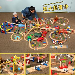 大型幼儿园玩具木质轨道男女孩小火车警察消防局赛车汽车交通积木