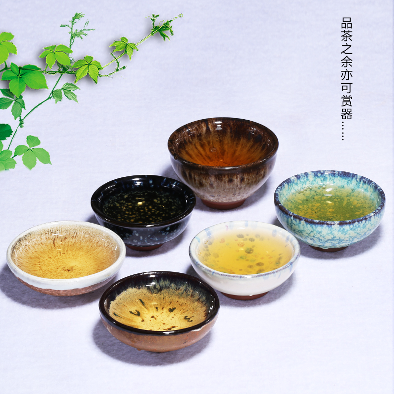 Jianzhan Tea cup Jingdezhen tea set Teacup Kung Fu Cup ceramics Colorful Kiln transformation glass Tea master Single cupin the Tableware , Tea set , Tea/With zero category - from Buy2taobao.com to provide professional Taobao agent buy service