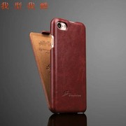 适用于苹果7g翻盖上下开保护皮套iphone8时尚配件，i7经典手机壳