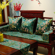 新中式桃花红木实木家具沙发垫坐垫靠垫圈椅罗汉床垫海绵加厚