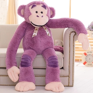 长臂猴子公仔大嘴猴，毛绒玩具猩猩抱枕大号，布娃娃男女生日礼物