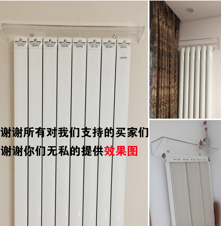 metope Shelf A partition Heater dust cover Radiator Heating cover Fumigation Wallin the Home Fabric , Dust protection cover , Universal cover towel category - from Buy2taobao.com to provide professional Taobao agent buy service