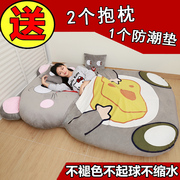 龙猫榻榻米床垫懒人沙发床椅单双人(单双人)卡通睡袋，可爱儿童创意卧室地铺