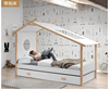 创意简约北欧儿童床全实木树屋床木屋床单人床带拖床子母床