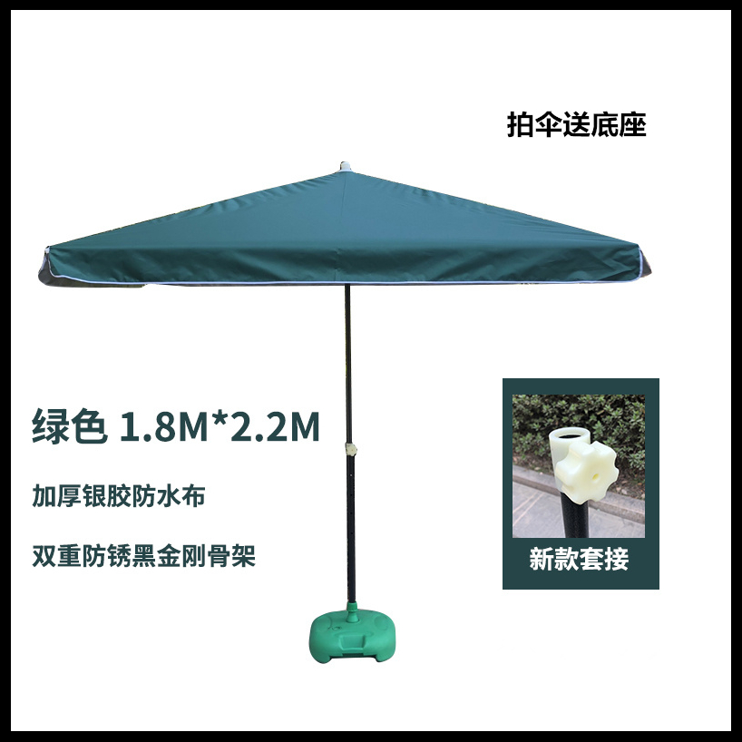 2019 outdoors Sunshade Storefront Stall up Super large Square Umbrella outdoor Tent rectangle Folding umbrella Rainproofin the Home Daily , Umbrella/Rain gear/Rain/Moistureproof , Umbrella category - from Buy2taobao.com to provide professional Taobao agent buy service