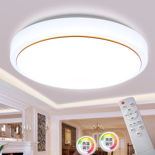 LED吸顶灯圆形家用超亮卧室客厅阳台走廊过道厨房卫生间简约