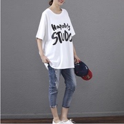 韩版女装夏季加肥加大码200斤纯棉短袖t恤宽松中长款上衣女